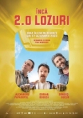 Постер Лотерейные билеты 2 (2023)