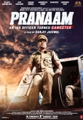 Постер Реквием (2019)