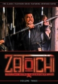 Постер История Затоичи (1974)