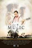 Постер В жизни музыки (2018)