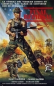 Постер Крайние меры (1988)