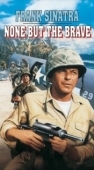 Постер Только отважные (1965)