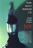 Постер Шлюха (1995)