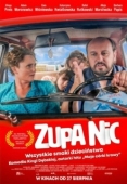 Постер В то время (2021)