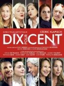 Постер Десять процентов (2015)