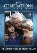 Постер По ту сторону Ведьминой горы (1982)