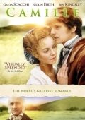 Постер Дама с камелиями (1984)