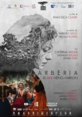 Постер Арберия (2019)