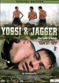 Постер Йосси и Джаггер (2002)