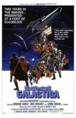 Постер Звездный крейсер «Галактика» (1978)