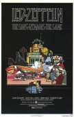 Постер Песня остаётся всё такой же (1976)