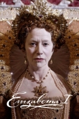 Постер Елизавета I (2005)