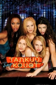 Постер Бар «Гадкий койот» (2000)
