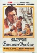 Постер Народный роман (1974)
