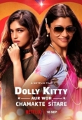 Постер Долли Китти и мерцающие звезды (2019)