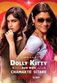 Постер Долли Китти и мерцающие звезды (2019)