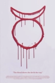 Постер Деметра (2019)