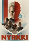 Постер Тени (2019)