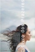 Постер Книга земных наслаждений (2020)