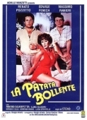 Постер Бывает и похуже	 (1979)