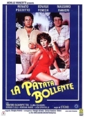 Постер Бывает и похуже	 (1979)
