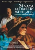 Постер 24 часа из жизни женщины (2002)