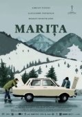 Постер Марита (2017)