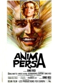 Постер Потерянная душа (1976)