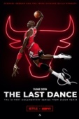 Постер Последний танец (2020)