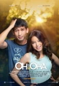 Постер Он и она (2013)