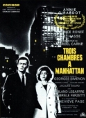 Постер Три комнаты на Манхэттене (1965)