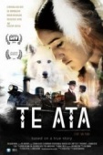 Постер Те Ата (2016)