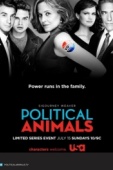 Постер Политиканы (2012)