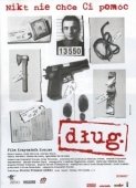 Постер Долг  (1999)