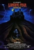 Постер Сокрытый ужас (1994)