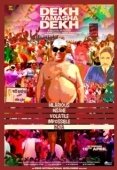 Постер Социальная идентичность (2014)