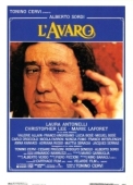Постер Скупой (1990)