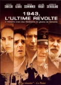 Постер Восстание  (2001)
