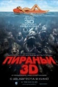 Постер Пираньи 3D (2010)