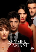 Постер Время любить (2022)
