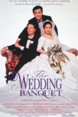 Постер Свадебный банкет (1993)