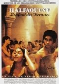 Постер Мальчик на крыше (1990)