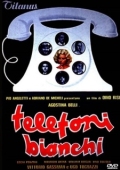 Постер Белые телефоны	 (1976)