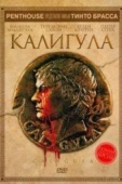 Постер Калигула (1979)