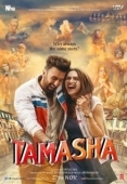 Постер Спектакль (2015)