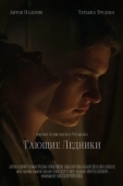 Постер Тающие ледники (2022)