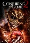Постер Джинн 2: Возвращение (2022)