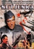Постер Пятое наступление (1973)