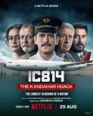 Постер Рейс 814: Захват Кандагара (2024)