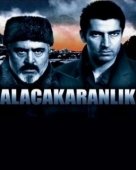 Постер Сумерки (1998)